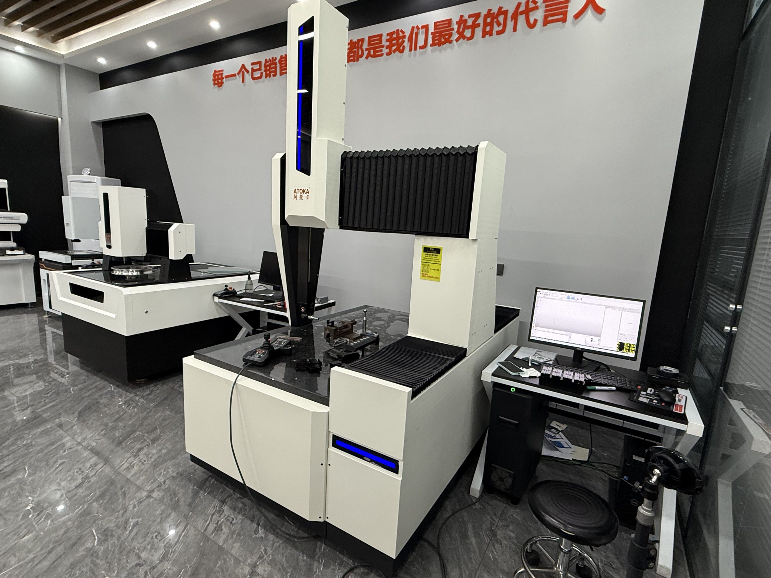 Đơn vị cung cấp máy CMM Việt Nam