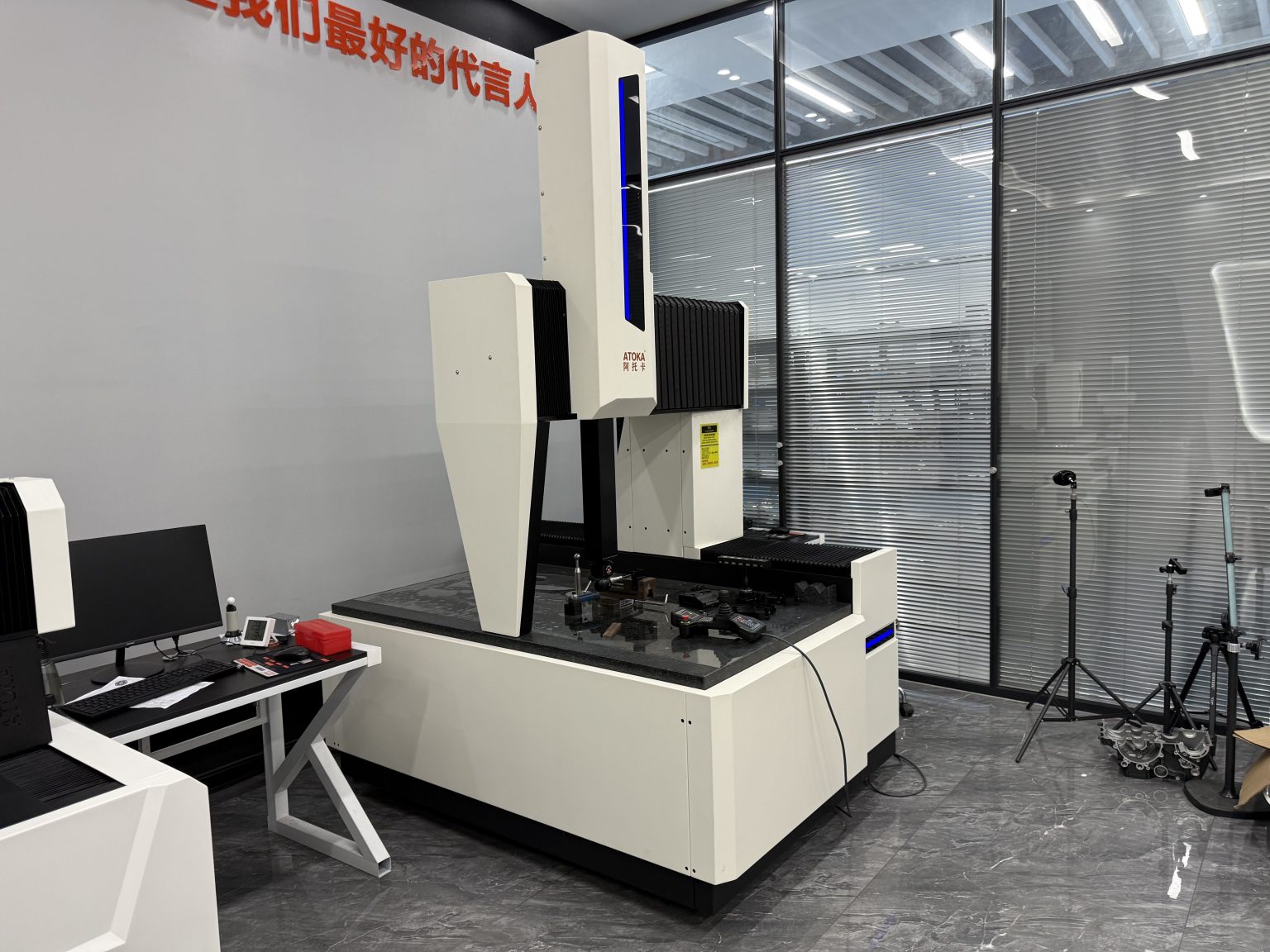 Máy đo ba tọa độ CMM ATOKA | Giải pháp đo lường chuẩn