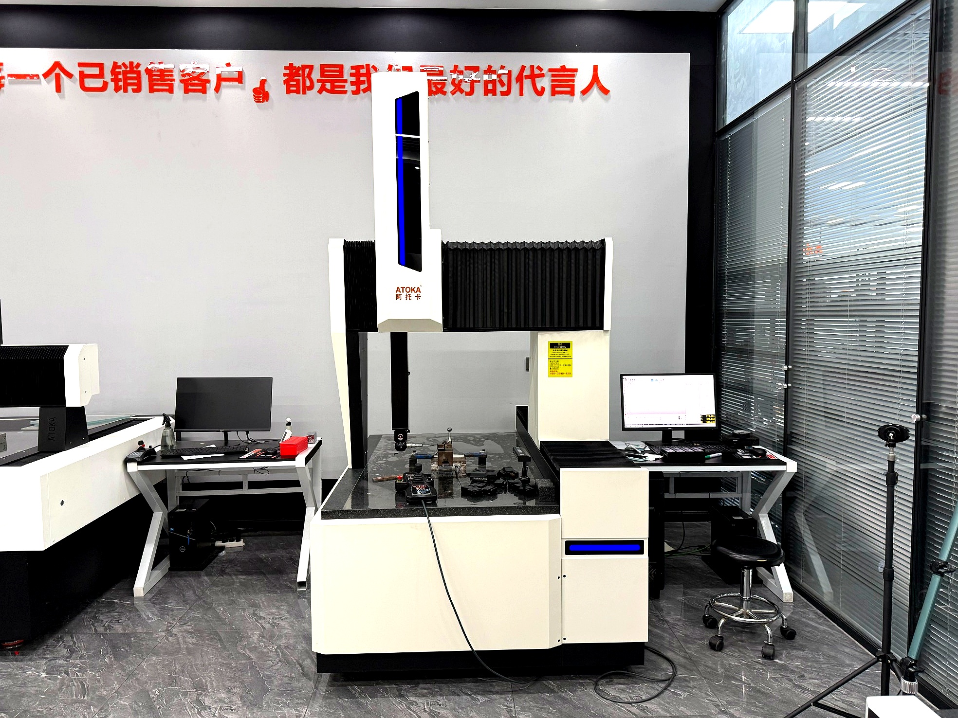 Máy đo ba tọa độ CMM