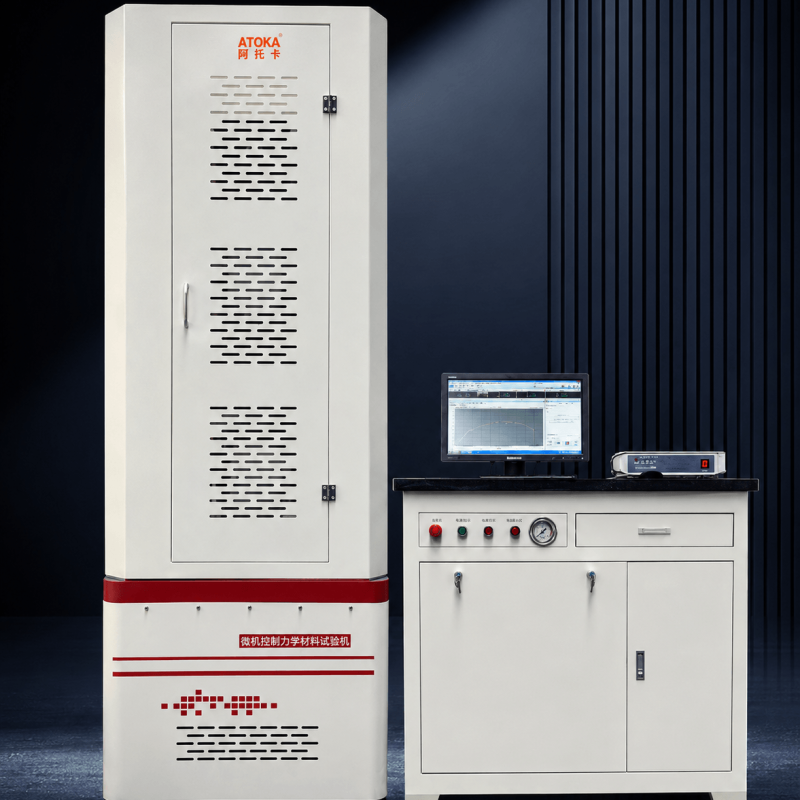 Máy kiểm tra vạn năng servo điện – thủy lực điều khiển bằng máy tính XBY-4106D (1000kN)
